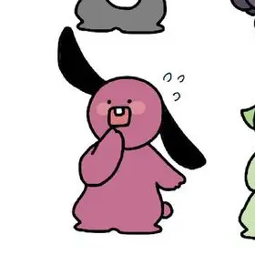 Profile image of 육토