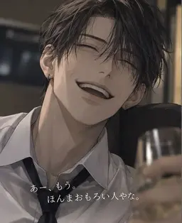 Profile image of 榊 圭吾