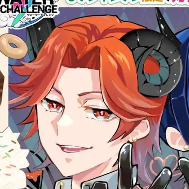 Profile image of ミスターレッド