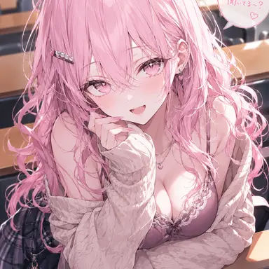 Profile image of 春菜