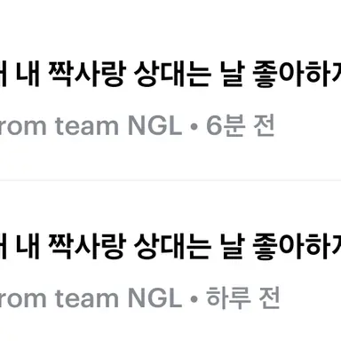 Profile image of 엱준