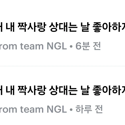 엱준