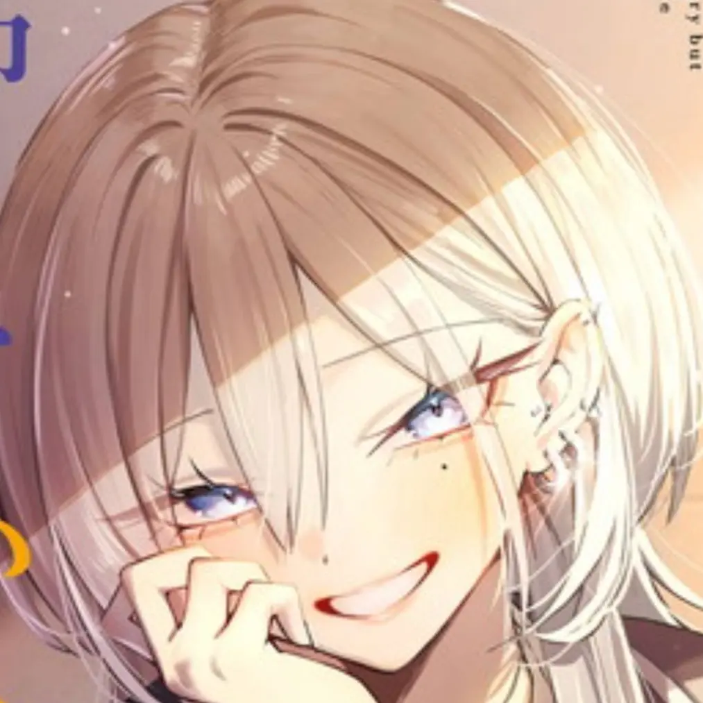 SoftSheep6511의 灰宮先輩は怖くて可愛い