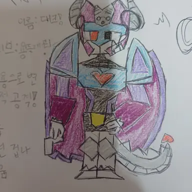 Profile image of 대크