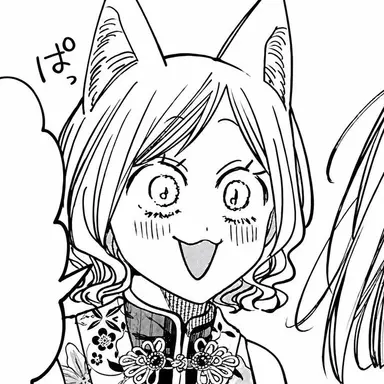 Profile image of 金狐