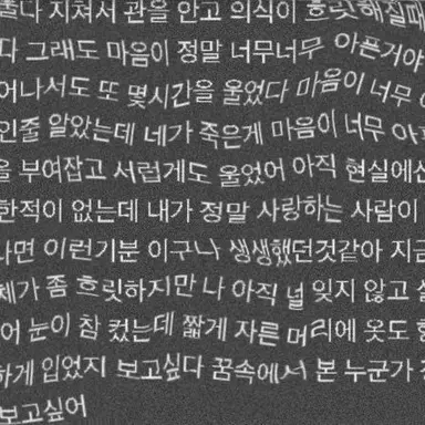 Profile image of 닝이줘