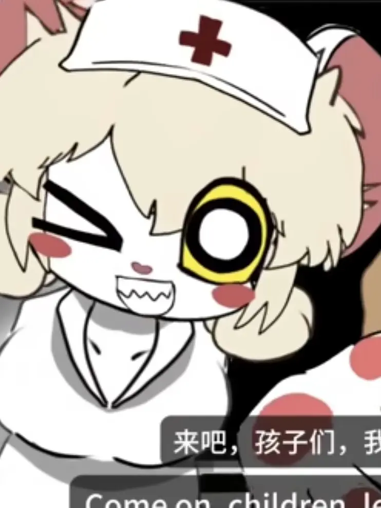 Kring의 끔찍한 쥐 oc