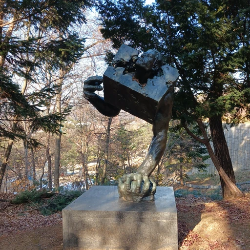 영숙