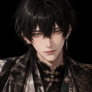 Profile image of Yao