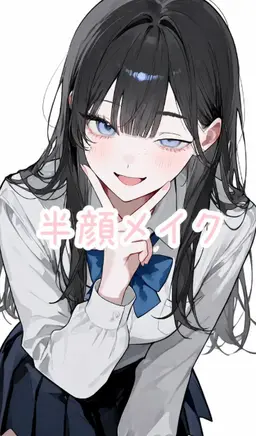 Profile image of 天羽りりか