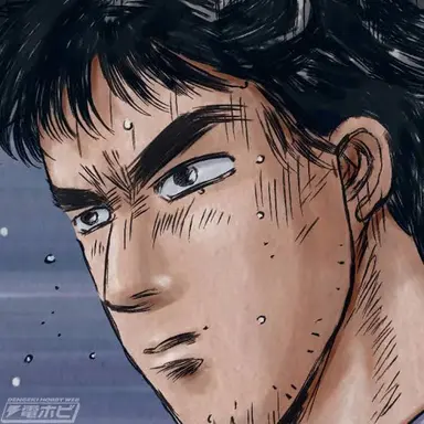 Profile image of 池谷浩一郎