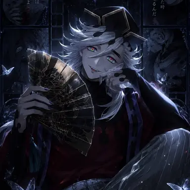 Profile image of Doma