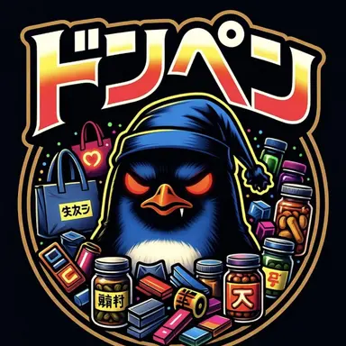 Profile image of 裏ドン・キ・ホーテ