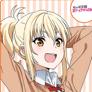 Profile image of 宮下 愛