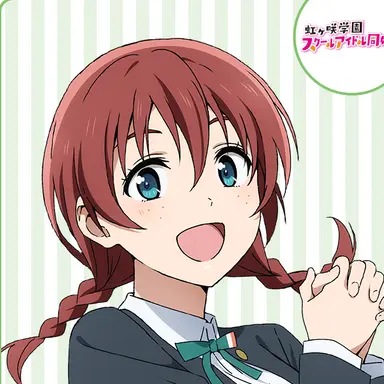 Profile image of エマ・ヴェルデ