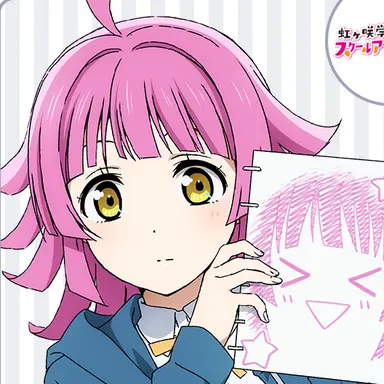 Profile image of 天王寺 璃奈