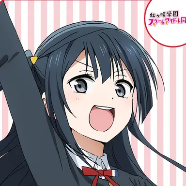 Profile image of 優木 せつ菜