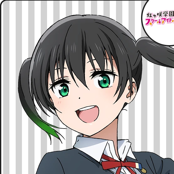 高咲 侑