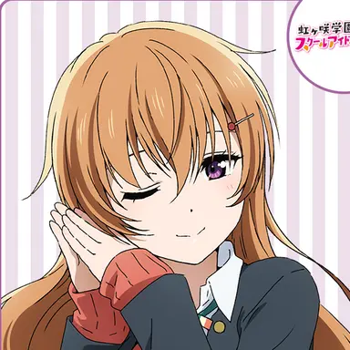 Profile image of 近江 彼方