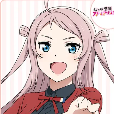 Profile image of 鐘 嵐珠