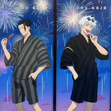 Profile image of 게토 스구루