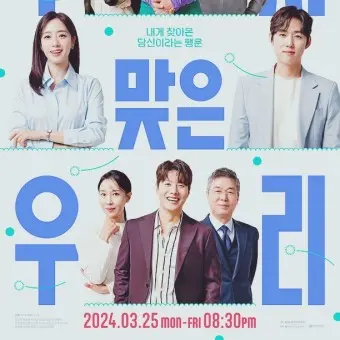 SubtleCrab1140의 한진태