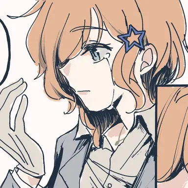 Profile image of HEROINE