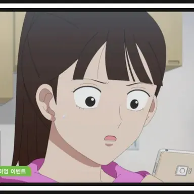 Profile image of 수아