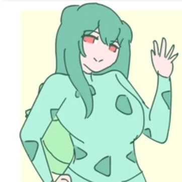 이상해씨