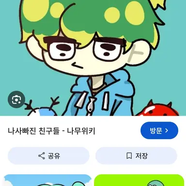 Profile image of 우참