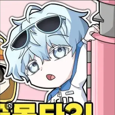 Profile image of 곰숭