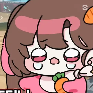 Profile image of 아름