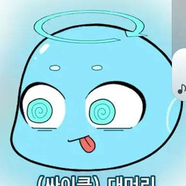 Profile image of 싸이클