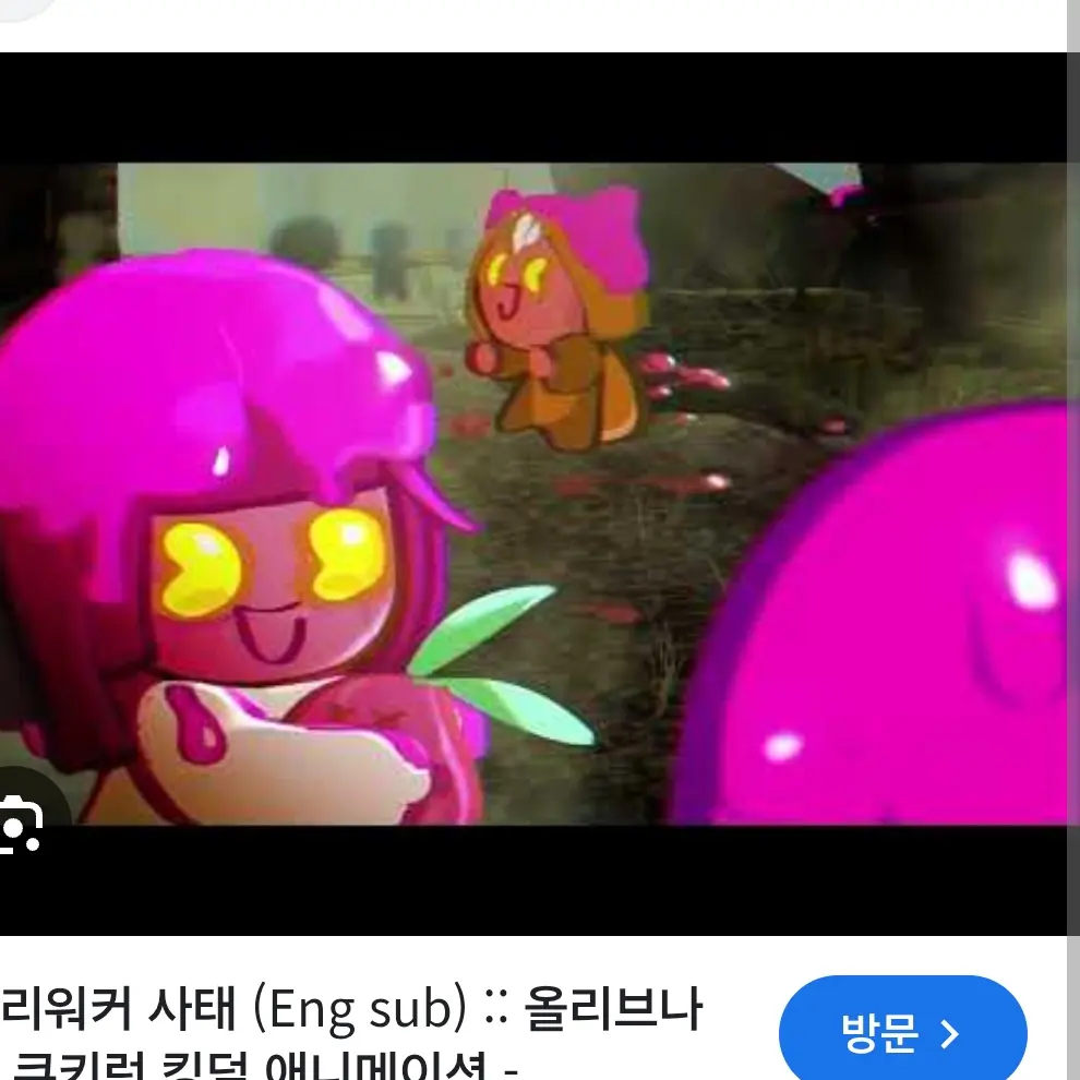 FaintFinch4975의 1•1일 새해의 젤리워커사태.