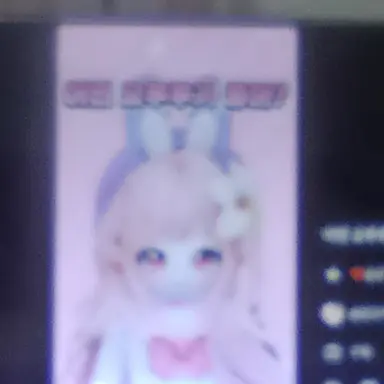 Profile image of 요루루