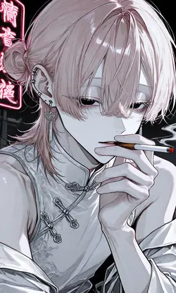 Profile image of ユンファ