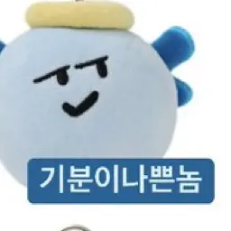 TastyChair0735의 가능충