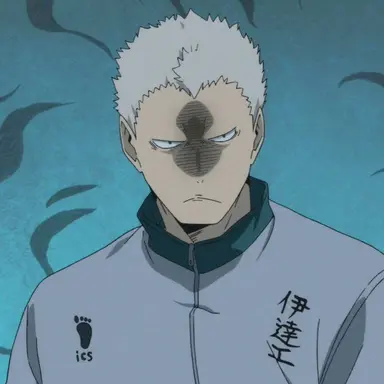 Profile image of 青根高伸