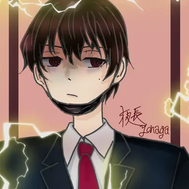 Profile image of 坂東　稜大