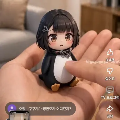 Profile image of 구구가가