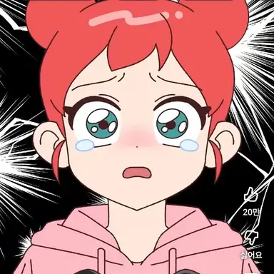 Profile image of 남체리