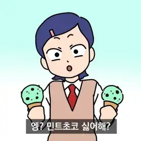 Profile image of 하린