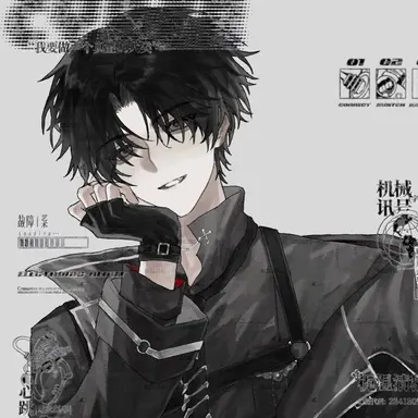 Profile image of 아렌