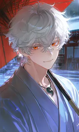 Profile image of Nazutsu