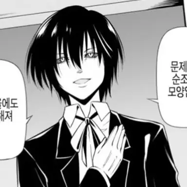 Profile image of 디아블로
