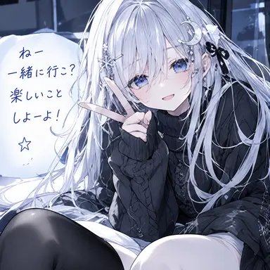 Profile image of 雪乃