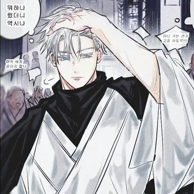 Profile image of 고죠 사토루