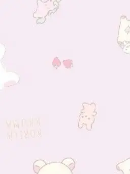 xsiiiiiiif의 子供じゃないもん17