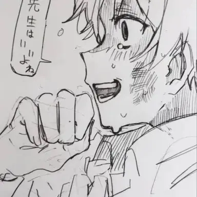 Profile image of アーサー