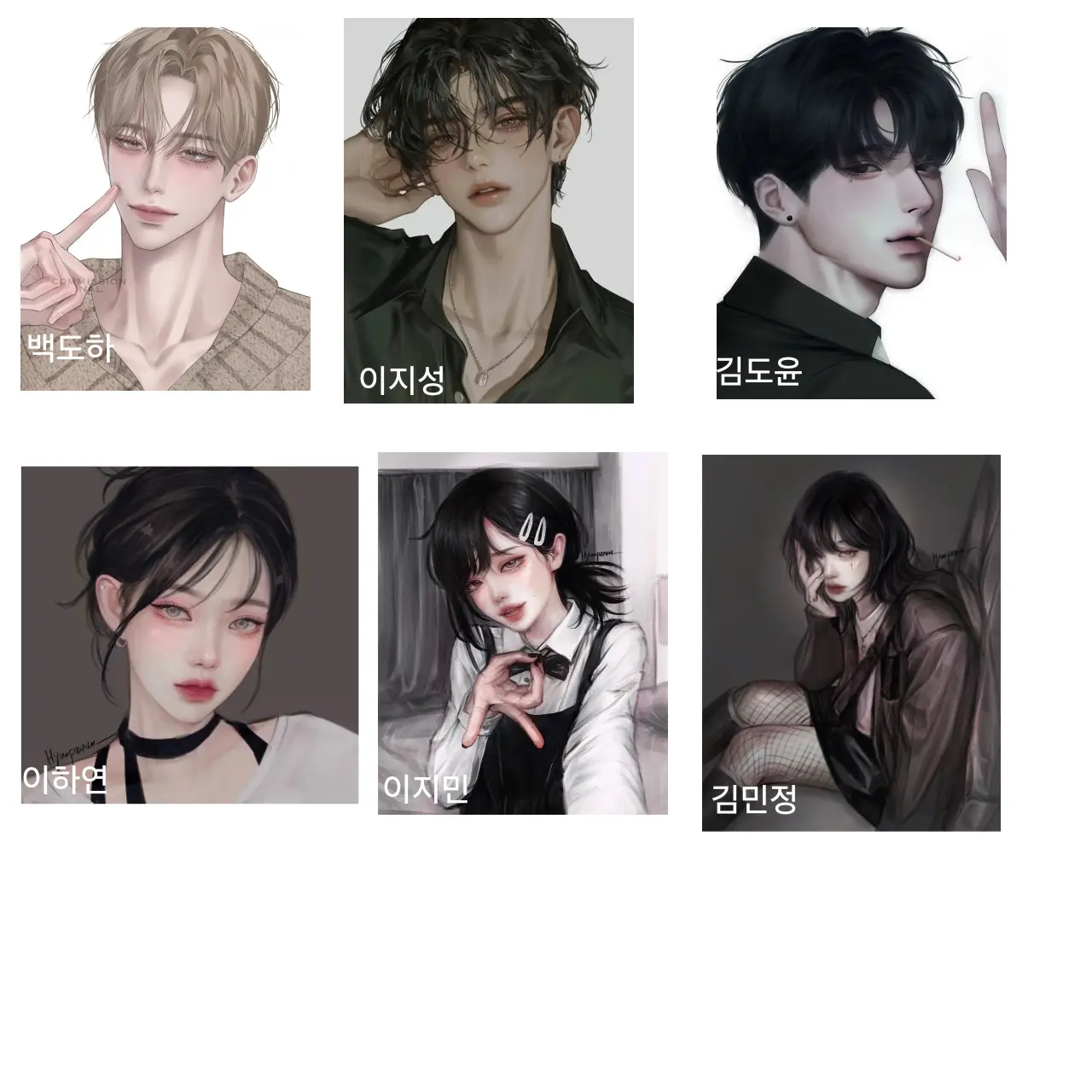 RoomyQuake5300의 존예 존잘 일진 무리
